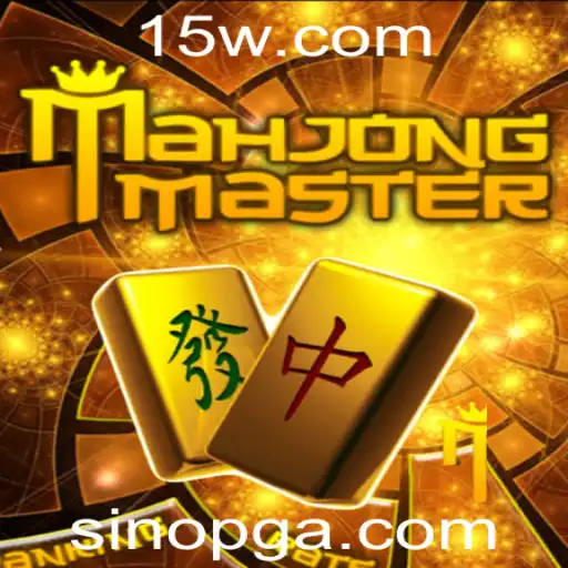 MahJongMaster: Descubra o Jogo que Conquista Devotos ao Redor do Mundo